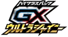 GX Ultra Shiny