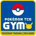 Gym Series Two