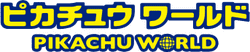Pikachu World CollectionPW