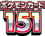 Pokémon Card 151