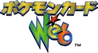 Pokémon Web