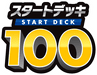 Start Deck 100