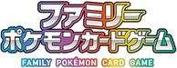 Sword & Shield Family Pokémon Card Game