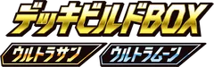 Ultra Sun & Ultra Moon Deck Build Boxes