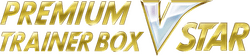 VSTAR Premium Trainer Box