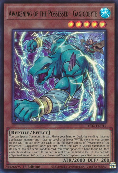 Éveil des Possédées - Gagigobyte