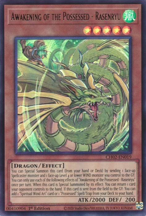 Éveil des Possédées - Rasenryu
