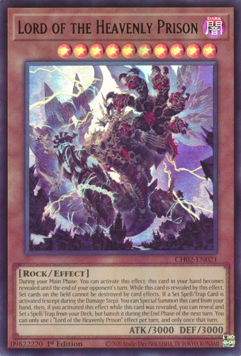 Seigneur de la Prison Divine