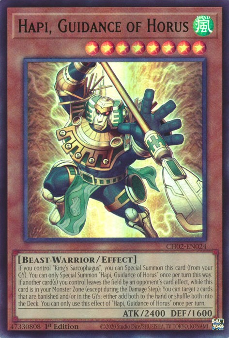 Hâpi, Guide d'Horus