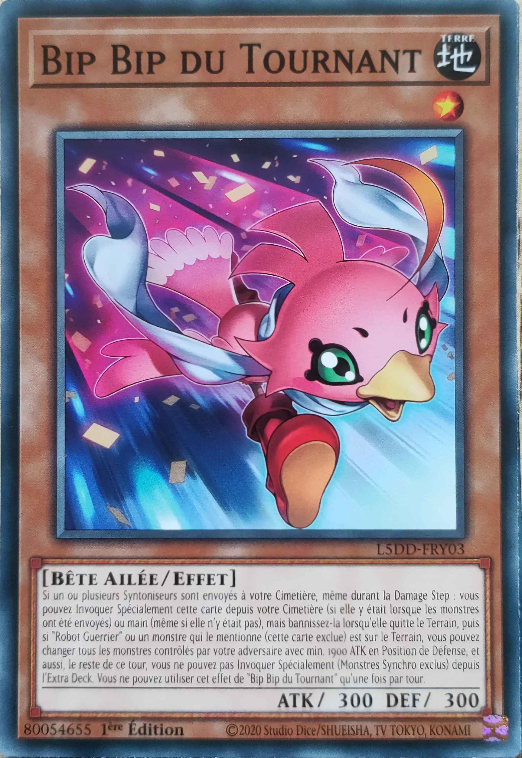 Crossroad Sonic Chick