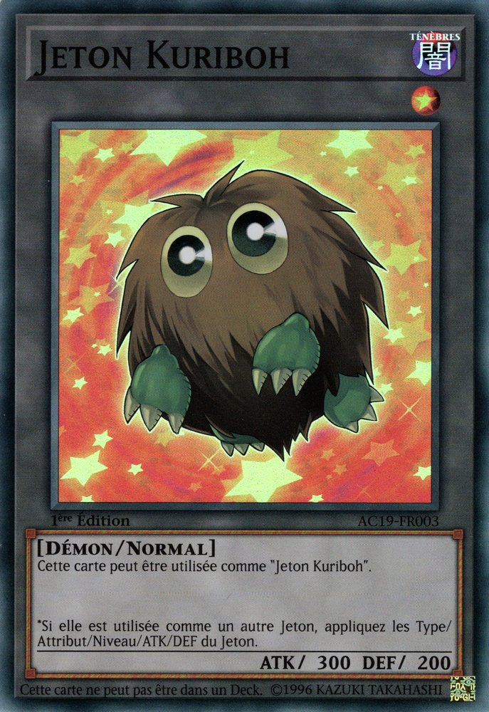 Jeton Kuriboh