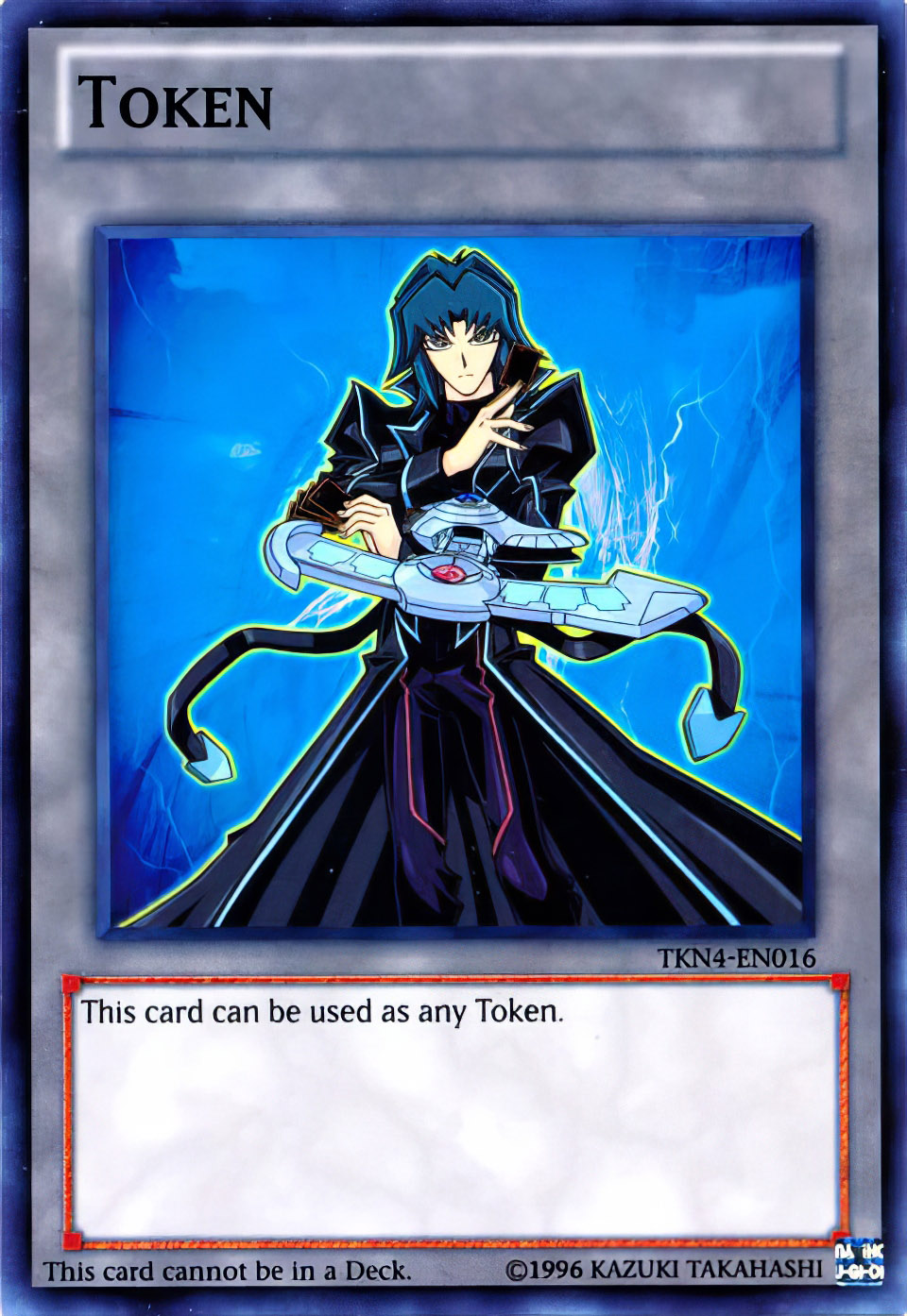 Token (Zane)