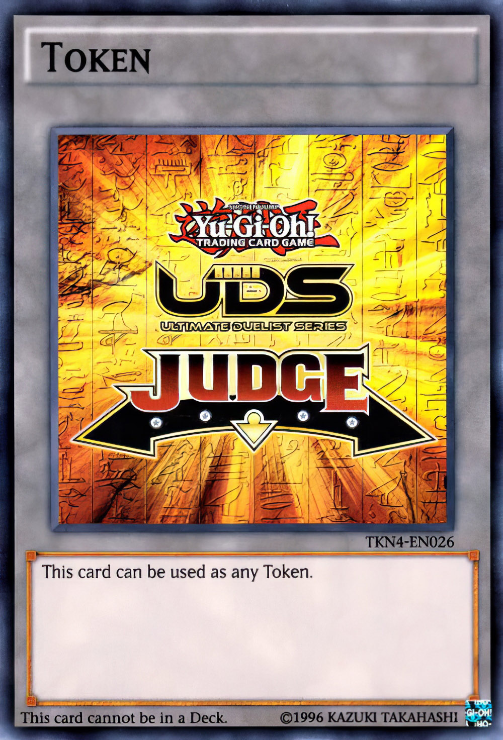 Token (UDS)