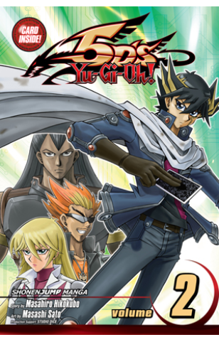 Yu-Gi-Oh! 5D's Volume 2